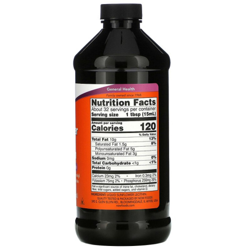 Sunflower Liquid Lecithin (жидкий лецитин из подсолнечника) 473 мл (Now Foods) фото 2
